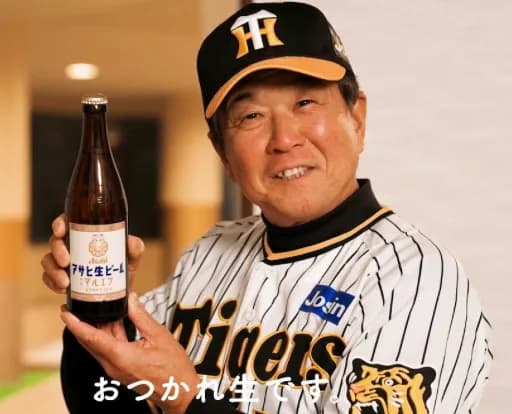 モチベータータイプのヘッドコーチが必要 平田を一軍に上げろ！