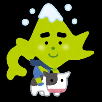 北海道来たら12度でワロタ