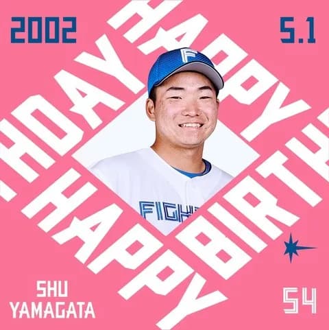 今日は山縣秀選手のお誕生日です！おめでとうございます！