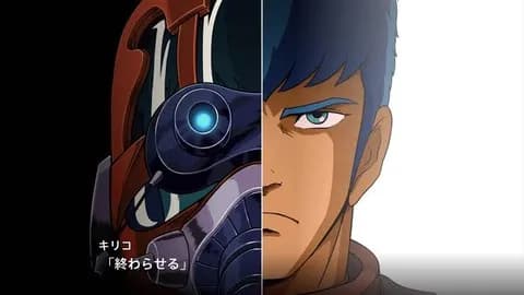 ボトムズの主人公