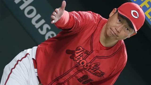 カープ今季6度目完封負けで5連敗。新井監督「(打線は)そんなに底という感じしない」【監督談話】