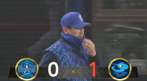 ＤｅＮＡ三浦監督「なかなか守りもしづらかったかと」計８四球の投手陣と失策に苦言