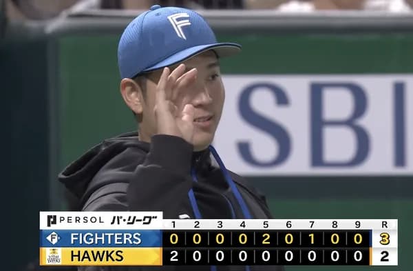 日ハム、ビジターでSBをスイープ！古林7回2失点快投で来日初勝利！万波が上沢から決勝弾！