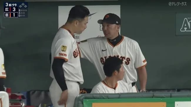 【巨人対広島6回戦】巨人　田中将大が３回３失点ＫＯ　日米通算１９９勝目はならず　初回５連打で一挙３失点　三回は満塁のピンチ凌ぐも