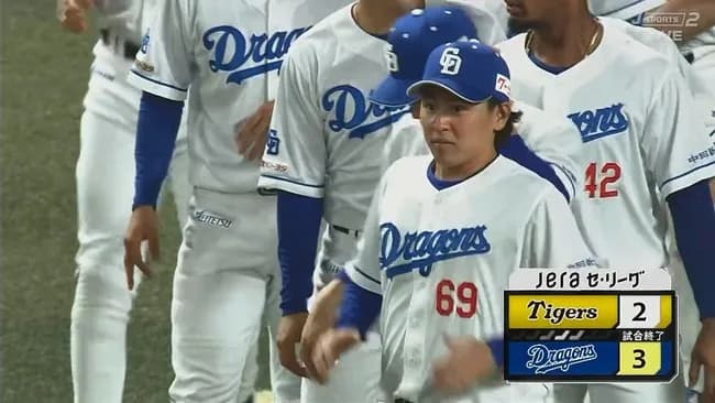 【中日対阪神5回戦】中日が３－２で阪神に勝利し今季初の同一カード３連勝！５割復帰！三浦瑞樹がプロ初先発初勝利！阪神は今季初の４連敗＆３年ぶりに中日に同一カード３連敗