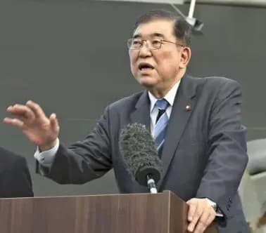 【悲報】石破首相、ベトナムに2.9兆円投資表明ｗｗｗｗｗｗｗｗｗｗｗｗｗｗ