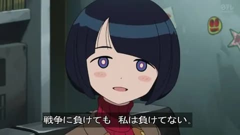 ジークアクスのゲルググの魔女さんめちゃくちゃな闘い方で100機落とす