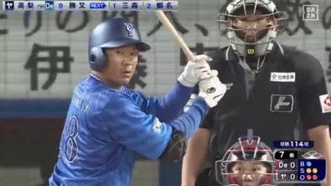 DeNA勝又温史、7年目で初出場　凡退も特大ファウルに「自信になった」