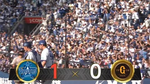 【試合結果】[2025/5/3] DeNAベイスターズ１－０読売ジャイアンツ　DeNAが連勝！バウアー来日初完封＆松尾が決勝犠飛の活躍
