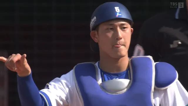 松尾汐恩、序盤に盗塁を2個刺してバウアーを助ける！！