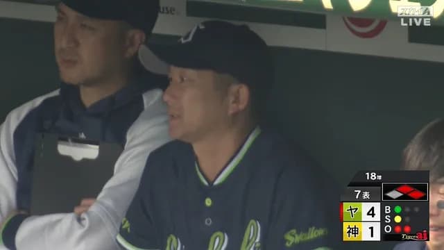 ヤクルト・石川(45)、今季2勝目も阪神から！ ルーキー伊原に投げ勝つ