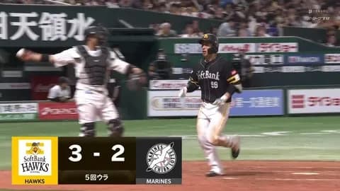 木村、まさかの初球被弾で勝ち越し許す