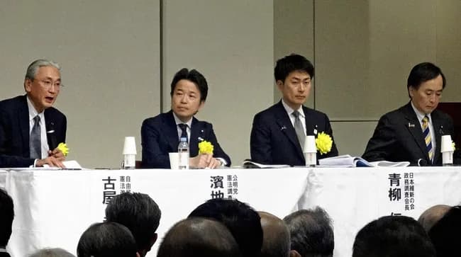 【悲報】石破さん、唐突に憲法改正を進め始めるｗｗｗｗ