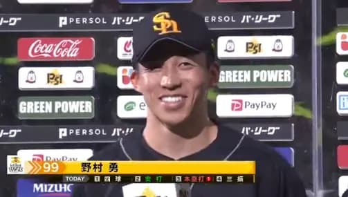 野村勇、躍動　3打数2安打1本塁打1打点1四球2盗塁