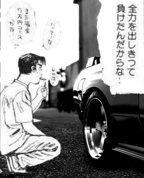 （ヽ´ん`）「車の塗装完了した」