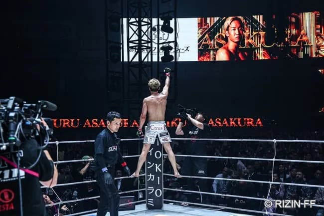 朝倉未来が最強に返り咲いてめちゃくちゃ嬉しいんやけど