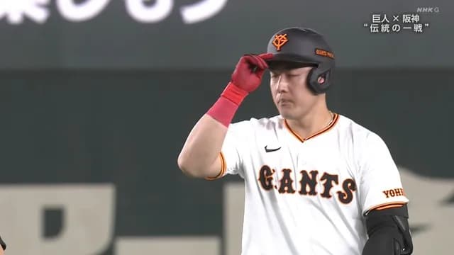 岡本、近本舐めすぎ暴走死ｗｗｗｗ