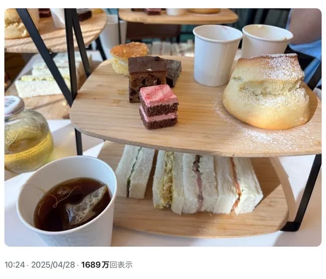 イギリス政府「紙コップは論外！お客様にお詫び申し上げます」紙コップ擁護派、完全敗北へ…