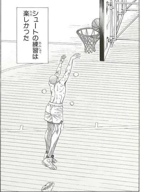 スラムダンクの花道のシュート特訓でなんで夏休みなのに学食がやってるのか謎なんだが