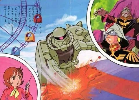 ワイ「ガンダムの連邦軍とジオン軍って一般人ならどっち応援した方がええの？」ChatGPT「…」