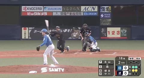 森友哉今季初打席初安打！！