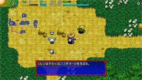 シレンって攻略パターンワンパ？それとも違う？