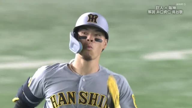 阪神、巨人から2桁得点！ ”首位打者”森下4安打 ”2冠王”佐藤輝明11号死体蹴りスリーランｗｗｗ