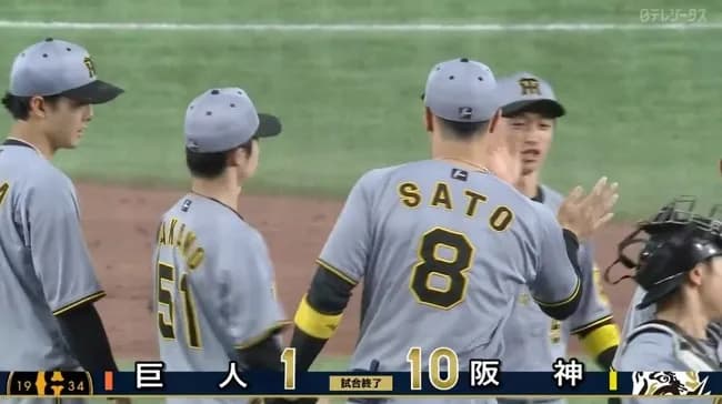 【巨人対阪神7回戦】阪神が１０－１で巨人に大勝！今季巨人戦６勝目！森下４安打４打点！佐藤輝１１号３ラン！開幕から東京Ｄ４連勝は２１年ぶり！巨人は同率首位に並ばれる