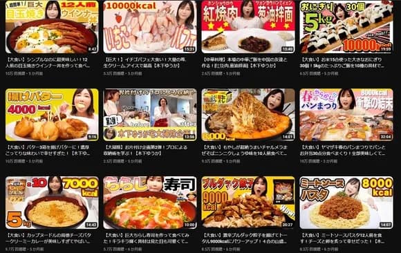 【悲報】登録者532万人YouTuber、38度高熱で撮影も“5万再生で頑張る意味ある？”と煽られる・・・