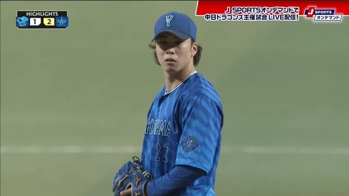 DeNA新守護神・入江大生のストレート球速が速すぎる！最低157キロ、最速は159キロを計測