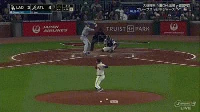 大谷翔平、第四打席でツーベースヒット！！！！！！！！！！！！