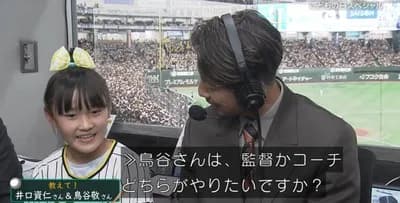 【悲報】鳥谷敬さん、阪神の次期監督へNHKから外堀を埋められてしまう