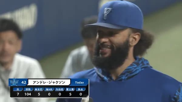 DeNAジャクソン、7回無四球無失点で3勝目「これからも勝ち続けたい」