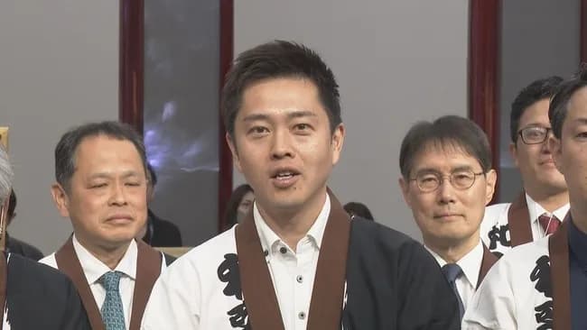 吉村知事「万博会場に喫煙所作るやで～」メタンガス「よろしくニキーｗｗｗｗ」