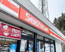 セイコーマート。ついに今秋から全国展開へ。