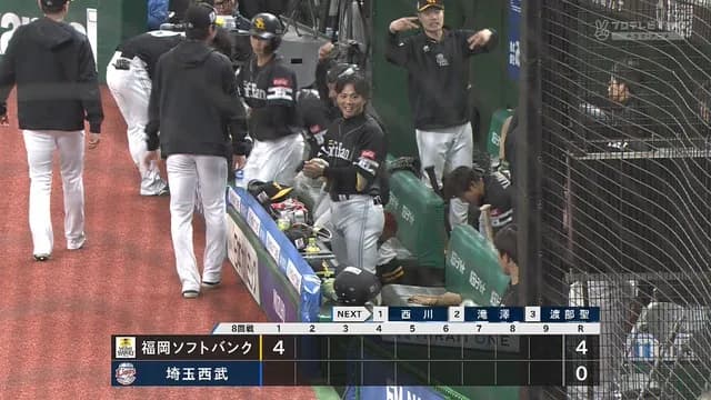 ソフトバンク、益田のアレから5連勝へｗｗｗｗｗ