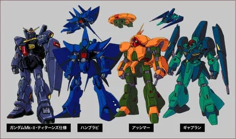 Gジェネやってんだけどティターンズってなんでジオンみたいな機体使ってんの？