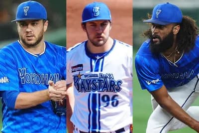 DeNAのジャクソンケイバウアーのトリプルエース強すぎやろ