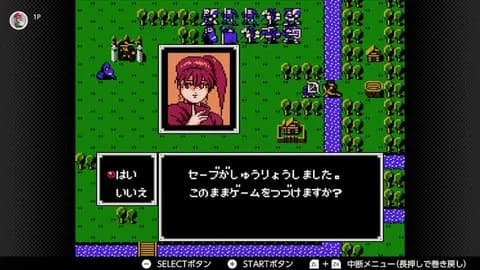 初代ファイアーエムブレムって今やっても楽しめるの？