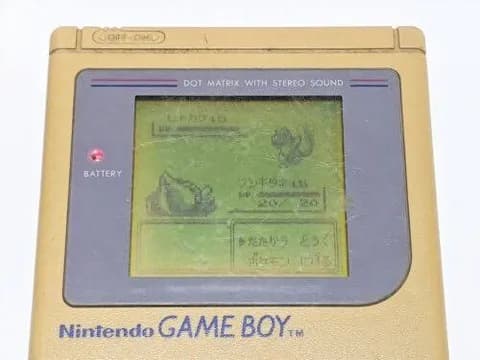 ゲームボーイの画面、ガチでちっちゃすぎる