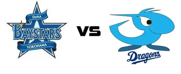 【実況・雑談用】5/7公式戦　横浜DeNAベイスターズvs中日ドラゴンズ