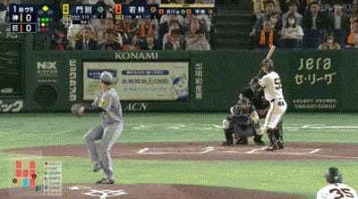 【巨人対阪神9回戦】巨人3番・若林、阪神・門別から第2号先制2ランホームラン！！！！！！！！！！！！！！！！！！！！