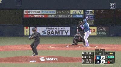【オリックス対日本ハム9回戦】日本ハム・レイエス、オリックス・宮城から第6号先制2ランホームラン！！！！！！！！！！！！