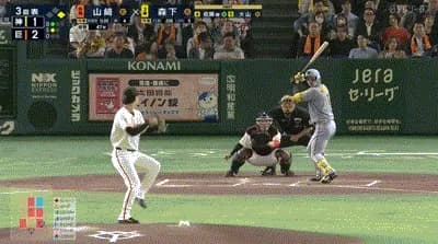 【巨人対阪神9回戦】巨人・ヘルナンデスの守備、酷すぎる…