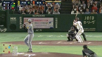 【巨人対阪神9回戦】巨人、4回裏2アウト一塁から今日一軍復帰の坂本が勝ち越しタイムリーツーベース！！！！！！！！！！！！！！！！