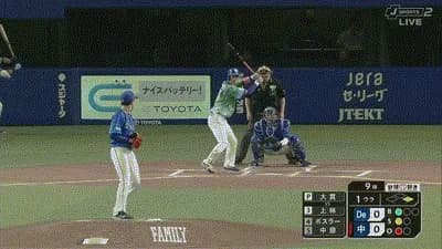 【中日対DeNA8回戦】中日・上林、DeNA・大貫から第3号先制2ランホームラン！！！！！！！！！！！！！！！！