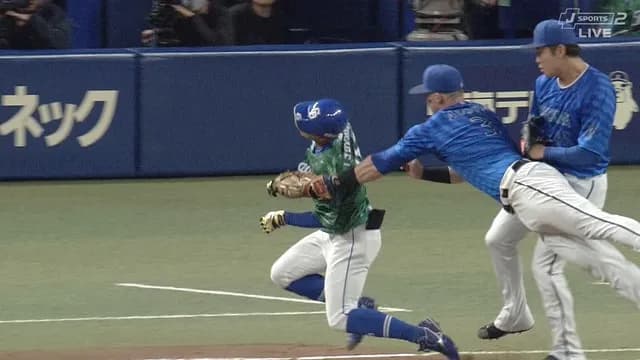 オースティン、飛ぶ