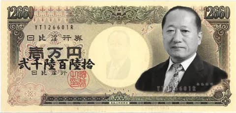 校長「えー、これからフィリピンでの話を3時間ほどしたいと思います」