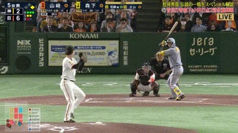 阪神・森下、４試合連続ホームランｗｗｗｗｗｗｗｗｗｗｗｗｗｗｗｗｗ