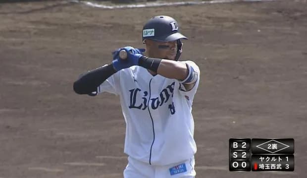 西武モンテルが支配下昇格！